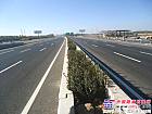 河北省京石高速公路改擴建工程ZJ1監理紀實