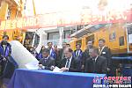 德国宝峨MBC 30铣槽机签约仪式在上海宝马展隆重举行