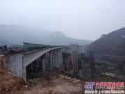 河南登汝高速公路王家门大桥右幅架梁完成