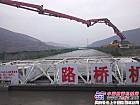 河南登汝高速公路黄窑大桥桥面铺装全部完成