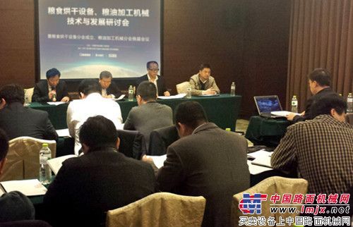 中联重科：“谷王”烘干机再铸新优势