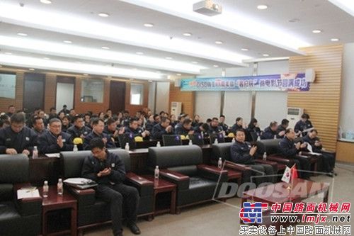 斗山（山东）竣工六周年暨客户微电影节圆满举行