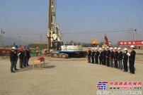 中铁一局桥梁公司渭玉高速公路项目部管理侧记