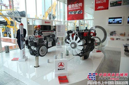 三一服务与配件展区 迈向国际大舞台