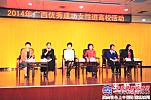玉柴工程研究院副院长冯静受邀参加“广西优秀成功女性进高校”活动