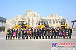甘肅白銀企業家代表參觀卡特彼勒（青州）有限公司