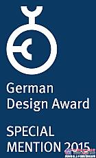 科尼CLX環鏈電動葫蘆獲2015聯邦德國設計獎特別提名獎