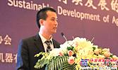 中联重科亮相“2014中国国际砂石骨料大会”