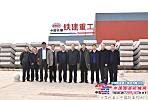 股份公司總裁助理王北京考察鐵建重工蘭州公司