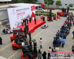 “林德杯”中國叉車職業技能巡回賽-中部大區決賽