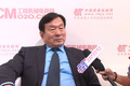 访辽阳筑路机械有限公司董事长关岐生