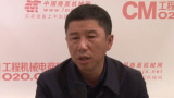 中国路面机械网专访吉公机械总经理秦国林