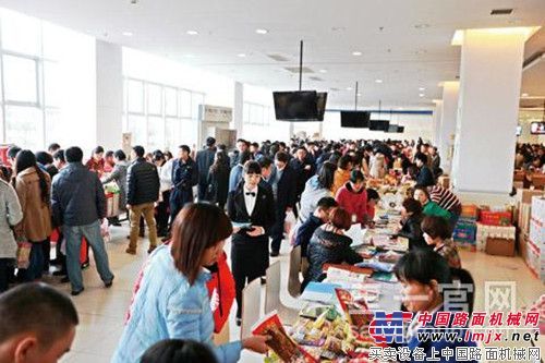 团购多实惠 三一员工集体点赞