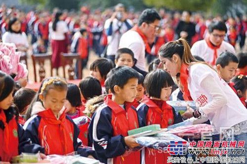 三一团委暖冬行动温暖孩子的心