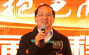 方圆集团总经理何永荣致辞