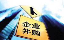 盘点2014年度国内外工程机械行业重大并购事件
