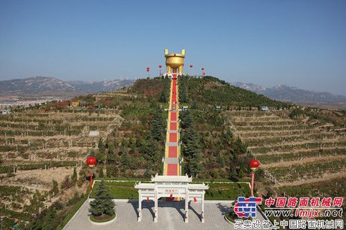 方圆集团荣获“山东省工业旅游示范点”荣誉称号