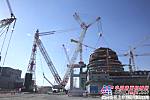 中聯重科履帶起重機成功吊裝全球最重核電穹頂