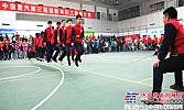 中国重汽举办第三届职工跳绳比赛