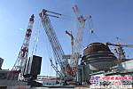 中联重科：“新高度”擎起中国核电建设“新角色”