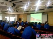 陕建机组织开展宣贯新《安全生产法》学习班