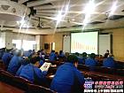 陕建机组织开展宣贯新《安全生产法》学习班
