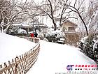 让暴雪不再成为负担——JCB 除雪设备集锦