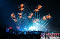 星邦重工高空作业平台助力湖南卫视跨年演唱会节目拍摄
