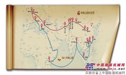 拥抱新契机 三一提前布局“一带一路”  站上新风口