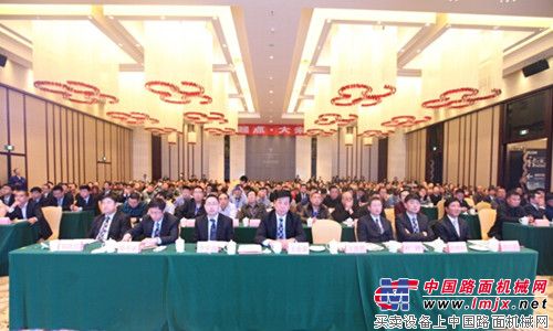 中联重科重机公司召开2015年度商务大会
