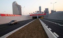 我国建成首座高震区水下沉管隧道 创造6项国内之最，荣获22项国家和9项国家级奖励