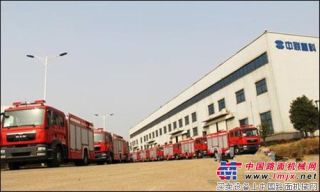 中联重科23台城市主战消防车在黑龙江投入执勤