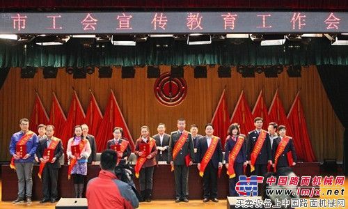 徐工技能员工吴东入选“徐州市十佳文明职工”