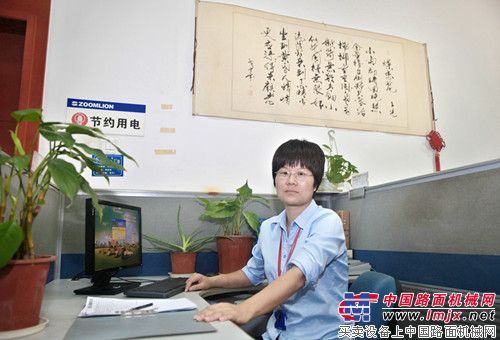 技术严谨 责任为先——记中联重科彭琼梅