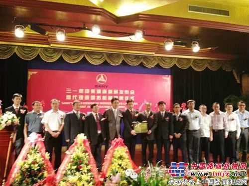 三一重工在柬埔寨设立总代理商 进军柬市场
