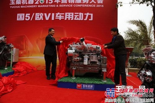 玉柴集团发布10款新投放市场动力