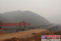 河南登汝高速公路陈家庄大桥全幅贯通