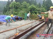 重庆酉沿高速公路叶家湾大桥桥面系施工完毕