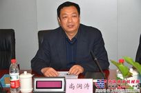 中施企协组织召开 “施工企业设备物资采购管理模式创新交流研讨会”筹备座谈会