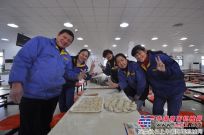 徐工道路机械事业部女工委举办包饺子比赛
