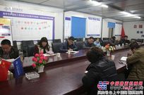 河南开民高速公路二分部进行党风廉政教育