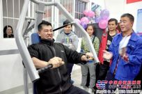 柳工聚智苑健身房免费开放 青年员工乐享新年福利