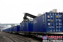 新疆构建3条铁路快捷国际通道，班线优于渝新欧郑新欧线