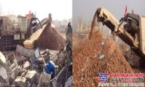 特雷克斯南方路机强大的产品系列广泛服务于中国建筑垃圾资源化利用
