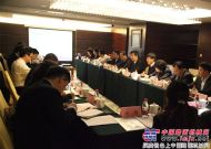 国机重工集团公司组织召开2014上海宝马展总结座谈会
