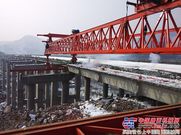 河南登汝高速公路石板沟大桥左幅架梁