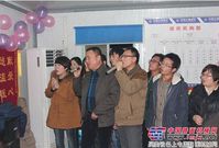 开民高速公路二分部召开“继往开来、筑梦远航”主题年会