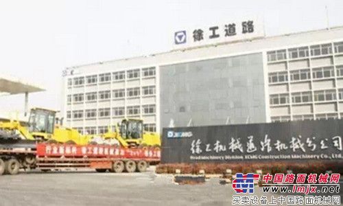 徐工道路机械海外市场捷报频传
