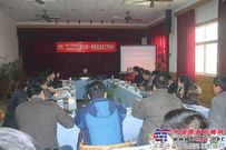 二十四局上海电务电化公司召开2014年度党建创特色成果发布会