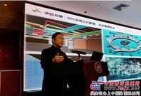 广联达研究院副院长刘刚：深耕造价领域 BIM2.0概念需落地